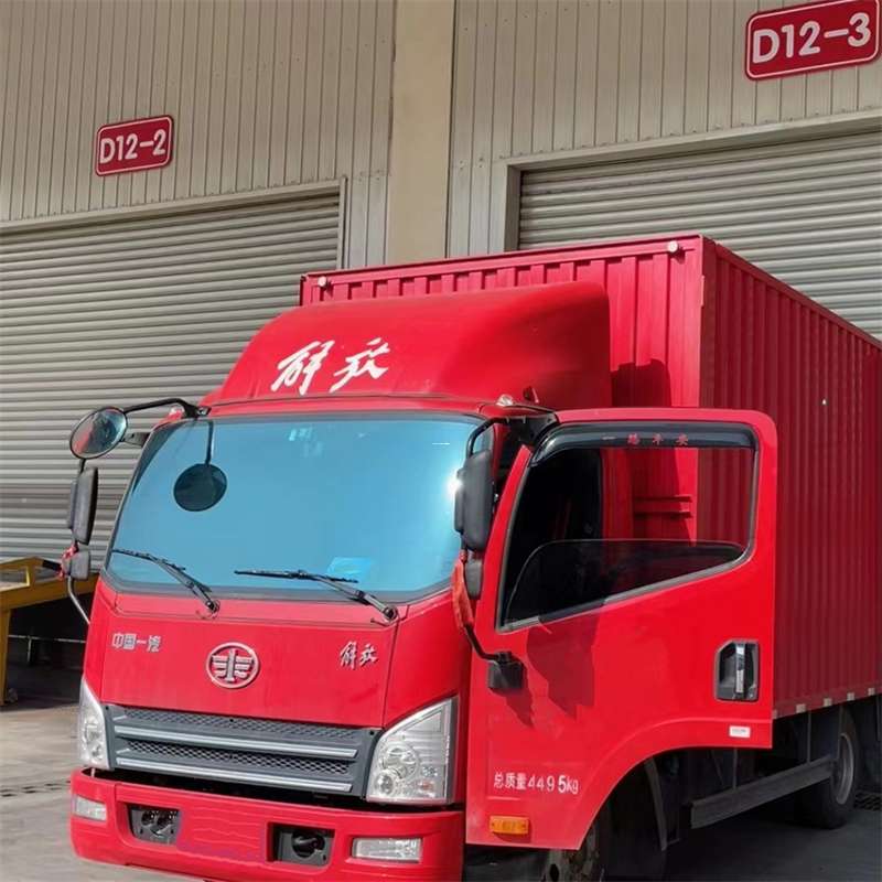 扶沟县联系我们